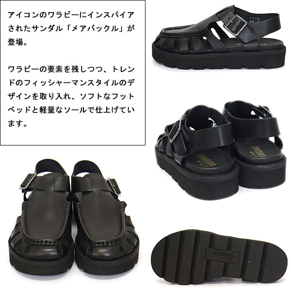 CLARKS(クラークス)正規取扱店THREEWOOD(スリーウッド)