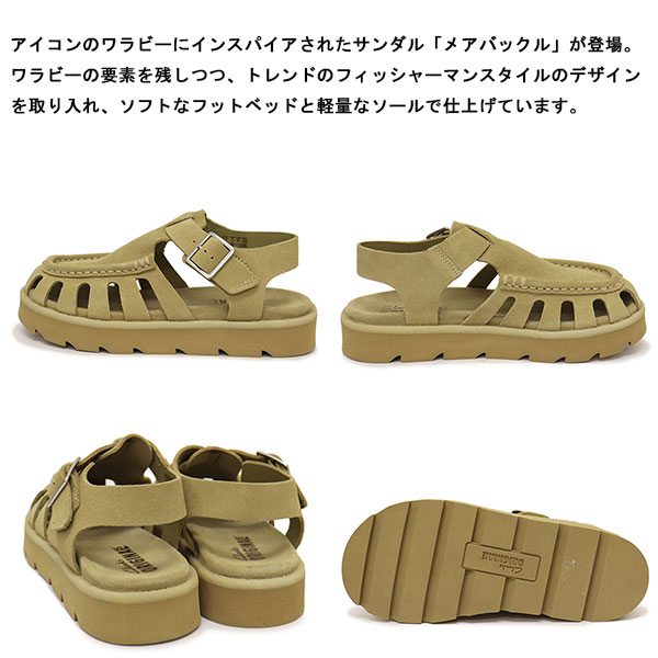 CLARKS(クラークス)正規取扱店THREEWOOD(スリーウッド)