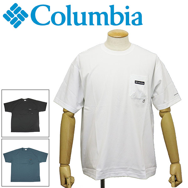 Columbia(コロンビア)正規取扱店THREEWOOD