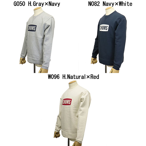 CHUMS (チャムス)正規取扱店THREEWOOD(スリーウッド)