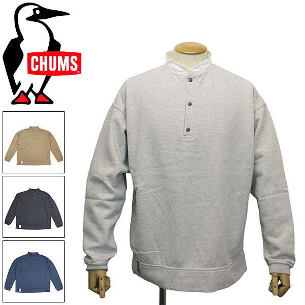 CHUMS (チャムス)正規取扱店THREEWOOD(スリーウッド)