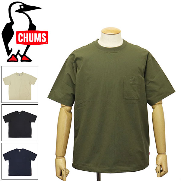 CHUMS (チャムス)正規取扱店THREEWOOD(スリーウッド)