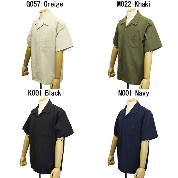 CHUMS (チャムス)正規取扱店THREEWOOD(スリーウッド)