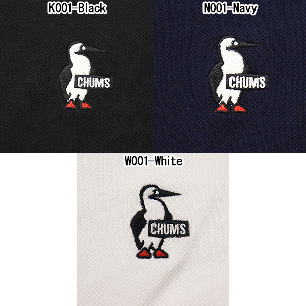 CHUMS (チャムス)正規取扱店THREEWOOD(スリーウッド)