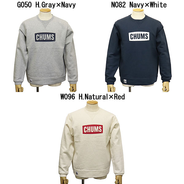 CHUMS (チャムス)正規取扱店THREEWOOD(スリーウッド)