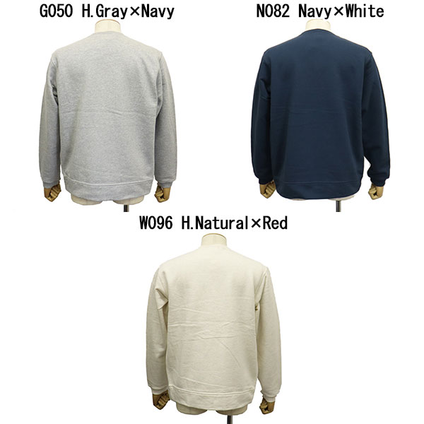 CHUMS (チャムス)正規取扱店THREEWOOD(スリーウッド)