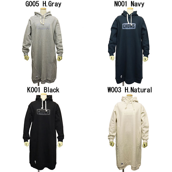 CHUMS (チャムス)正規取扱店THREEWOOD(スリーウッド)