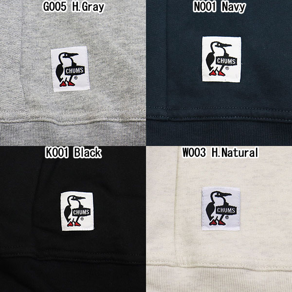 CHUMS (チャムス)正規取扱店THREEWOOD(スリーウッド)