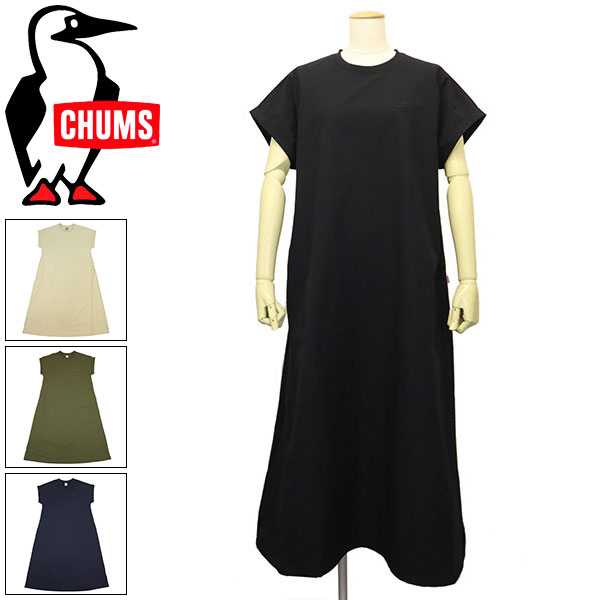 CHUMS (チャムス)正規取扱店THREEWOOD(スリーウッド)