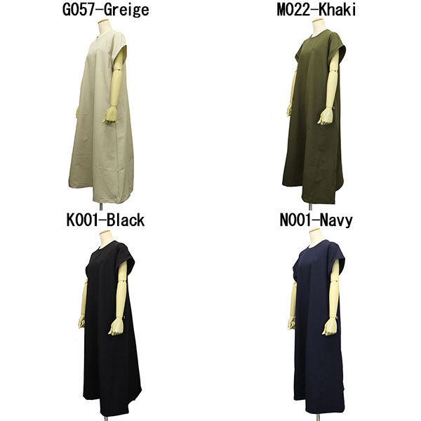 CHUMS (チャムス)正規取扱店THREEWOOD(スリーウッド)