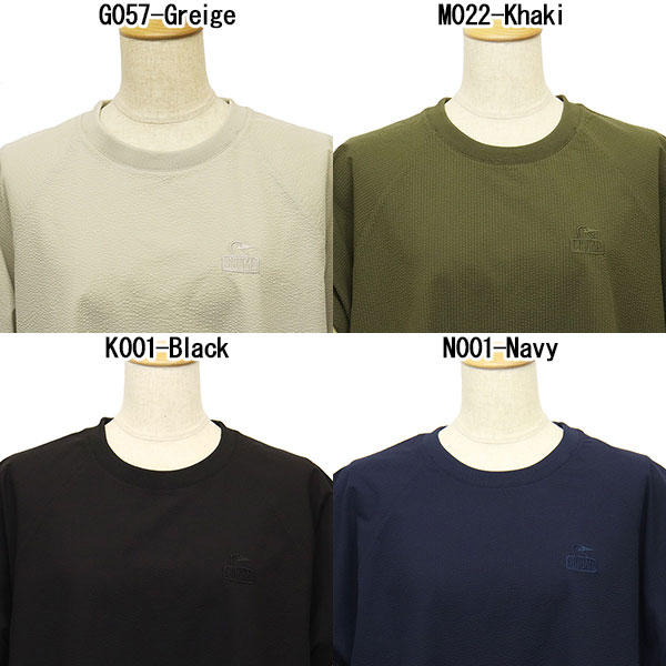 CHUMS (チャムス)正規取扱店THREEWOOD(スリーウッド)