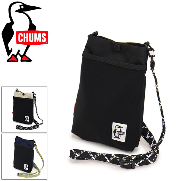CHUMS (チャムス)正規取扱店THREEWOOD(スリーウッド)