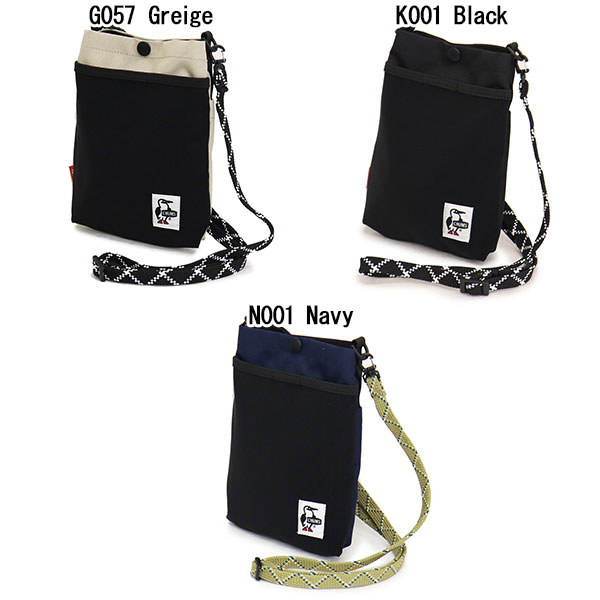 CHUMS (チャムス)正規取扱店THREEWOOD(スリーウッド)