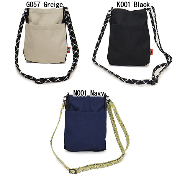 CHUMS (チャムス)正規取扱店THREEWOOD(スリーウッド)