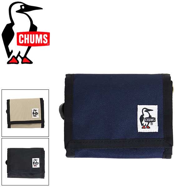 CHUMS (チャムス)正規取扱店THREEWOOD(スリーウッド)