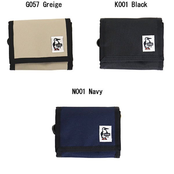 CHUMS (チャムス)正規取扱店THREEWOOD(スリーウッド)