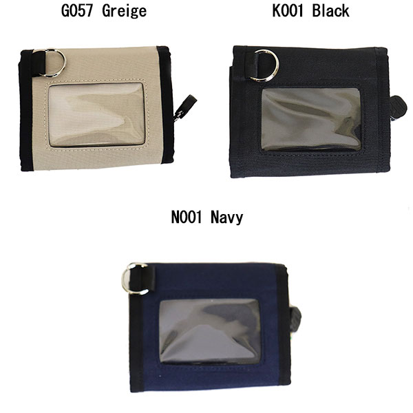 CHUMS (チャムス)正規取扱店THREEWOOD(スリーウッド)