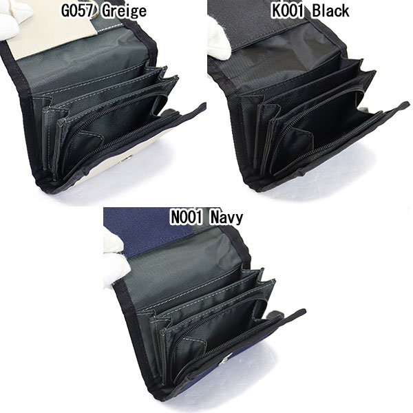 CHUMS (チャムス)正規取扱店THREEWOOD(スリーウッド)