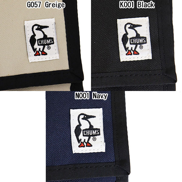 CHUMS (チャムス)正規取扱店THREEWOOD(スリーウッド)