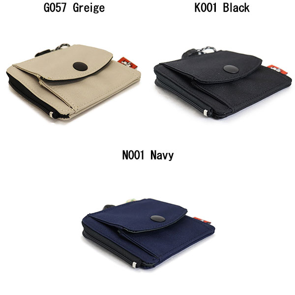 CHUMS (チャムス)正規取扱店THREEWOOD(スリーウッド)