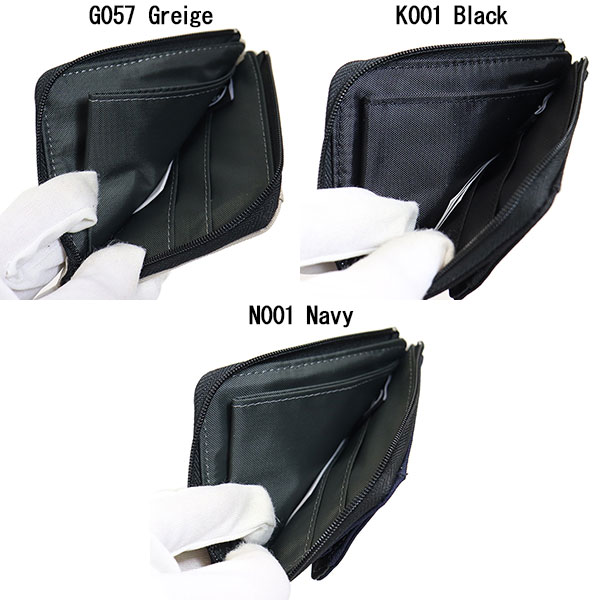 CHUMS (チャムス)正規取扱店THREEWOOD(スリーウッド)