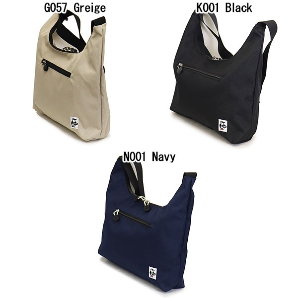 CHUMS (チャムス)正規取扱店THREEWOOD(スリーウッド)