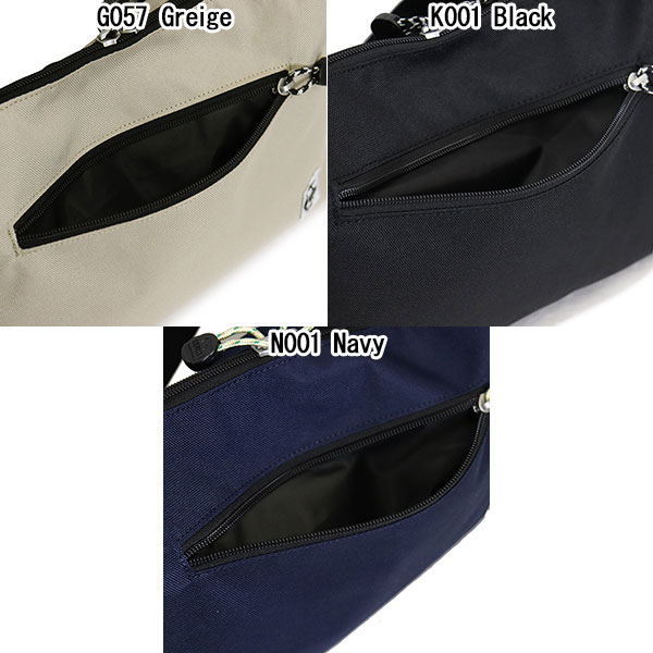 CHUMS (チャムス)正規取扱店THREEWOOD(スリーウッド)