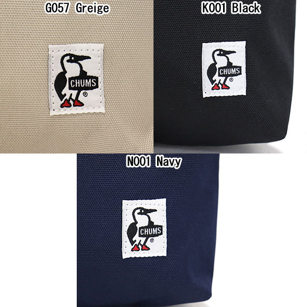 CHUMS (チャムス)正規取扱店THREEWOOD(スリーウッド)