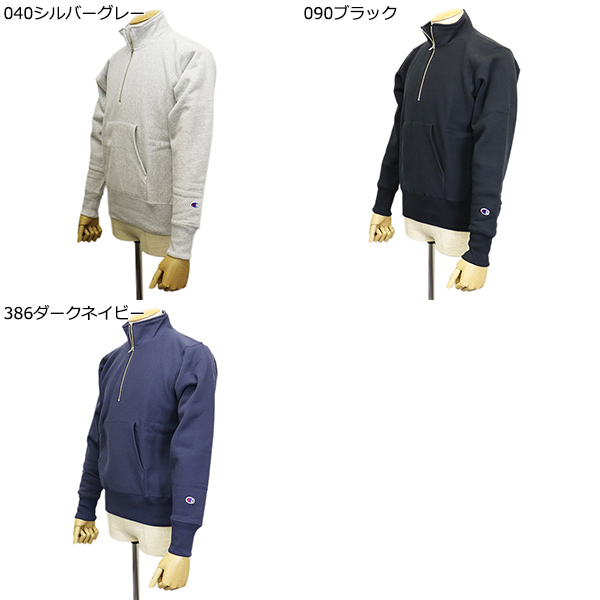 Champion (チャンピオン)正規取扱店THREEWOOD(スリーウッド)
