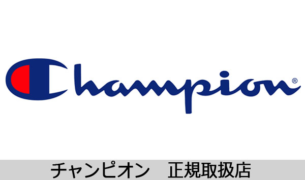 Champion (チャンピオン)