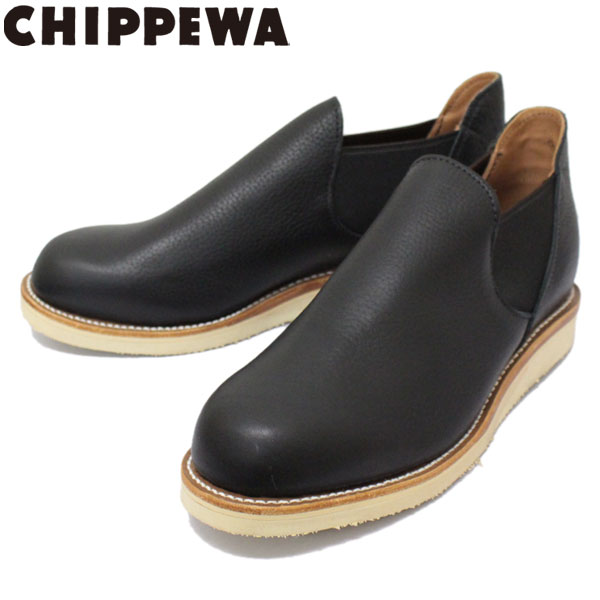 chippewa サイドゴアブーツ
