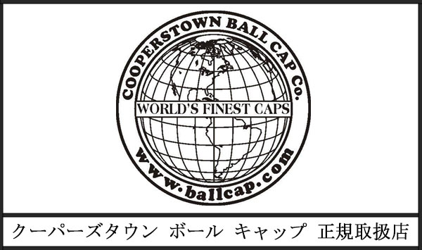 Cooperstown Ball Cap (クーパーズタウンボールキャップ)正規取扱店