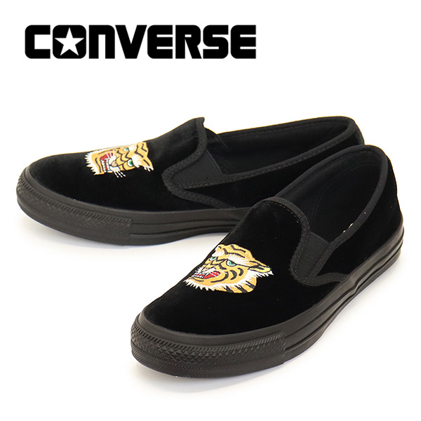 CONVERSE (コンバース)正規取扱店