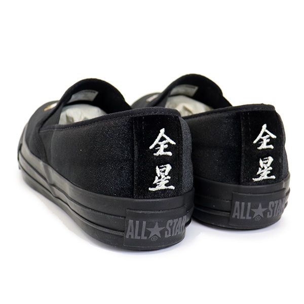 CONVERSE (コンバース)正規取扱店