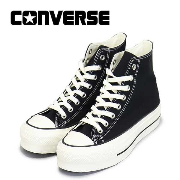 CONVERSE (コンバース)正規取扱店