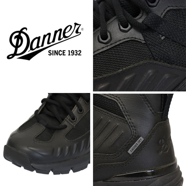 DANNER(ダナー)正規取扱店