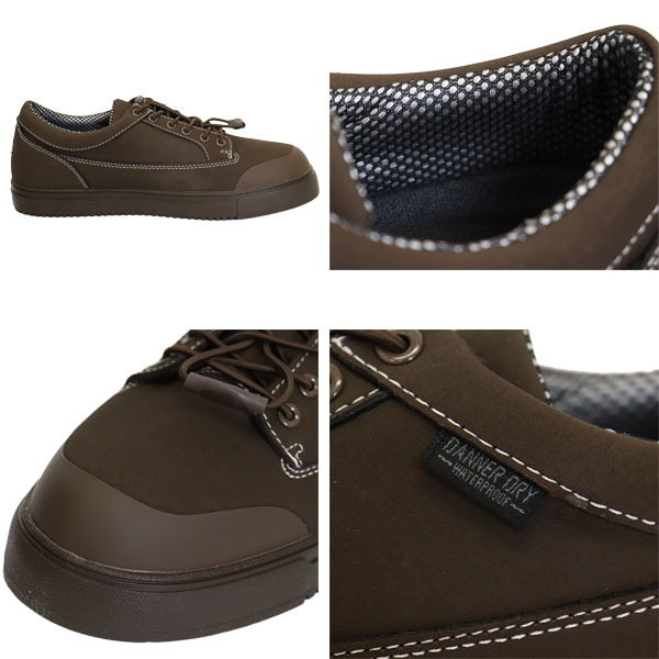 DANNER(ダナー)正規取扱店