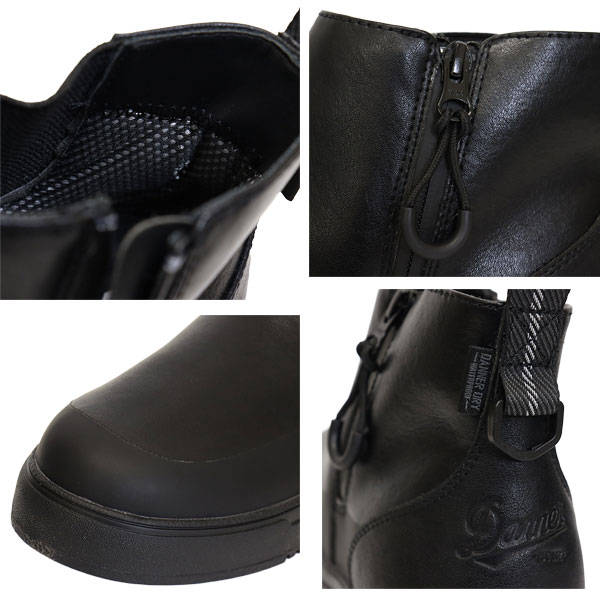 DANNER(ダナー)正規取扱店