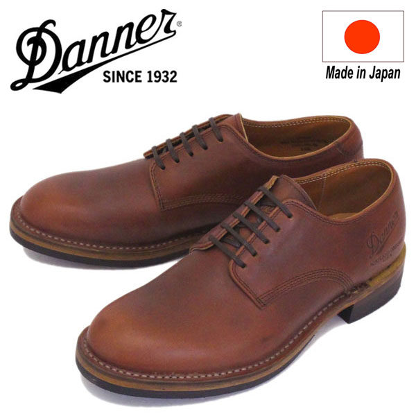 正規取扱店 DANNER (ダナー) D1856 Manawa マナワ オックスフォード 