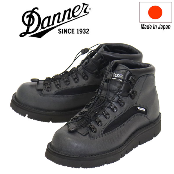 正規取扱店 DANNER(ダナー) D211520 CAVE TROOPER WP ケーヴ トゥルーパー レザーブーツ BLACK 日本製