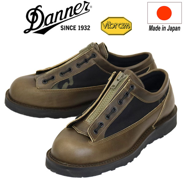 DANNER(ダナー)正規取扱店