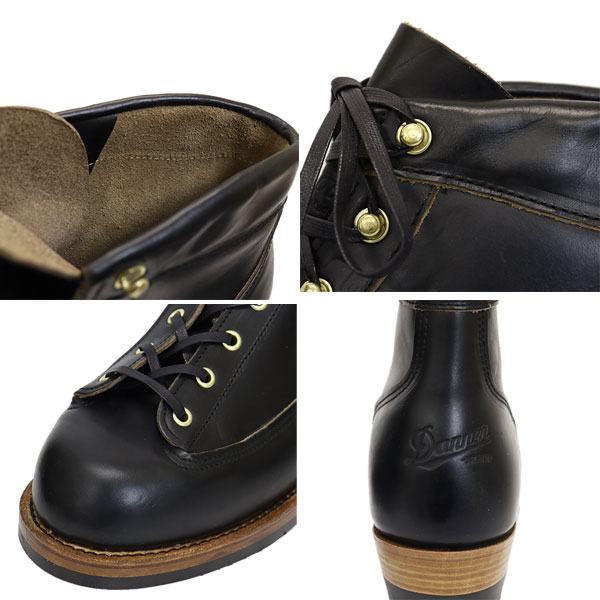 DANNER(ダナー)正規取扱店