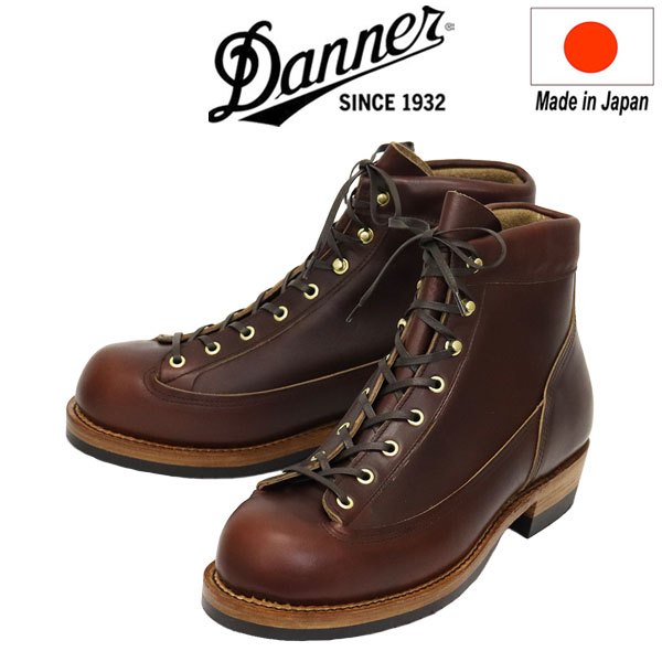 H*e様 Danner ダナー　レザー　ブーツ 正規取扱店 DANNER (ダナー) D211800 Trample Gw トランプル レザー