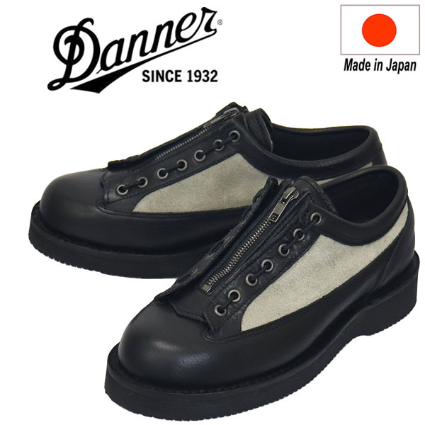 【新品】黒×灰Danner ダナー CASCADE RANGE 4シューズ