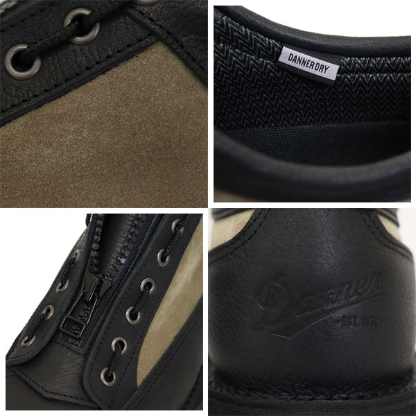 DANNER(ダナー)正規取扱店