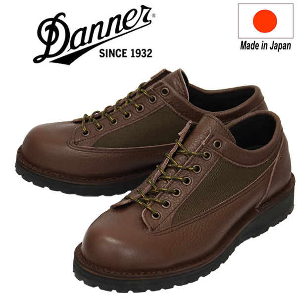 正規取扱店 DANNER (ダナー) D214015 Cascade Range W/P Klt