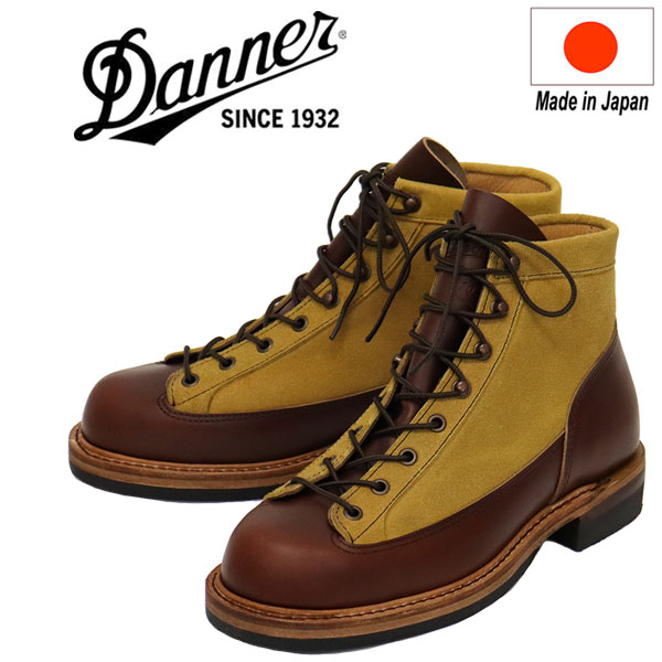 日本に DANNER 新品未使用 ダナービスマルク26cm 3 BISMARK 靴 - rktnc.com