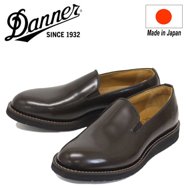 正規取扱店 DANNER (ダナー) D214308 SPORRI SLIP スリッポン レザーシューズ DARK BROWN 日本製