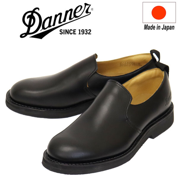 DANNER レザーシューズ目立った傷もほとんどありません