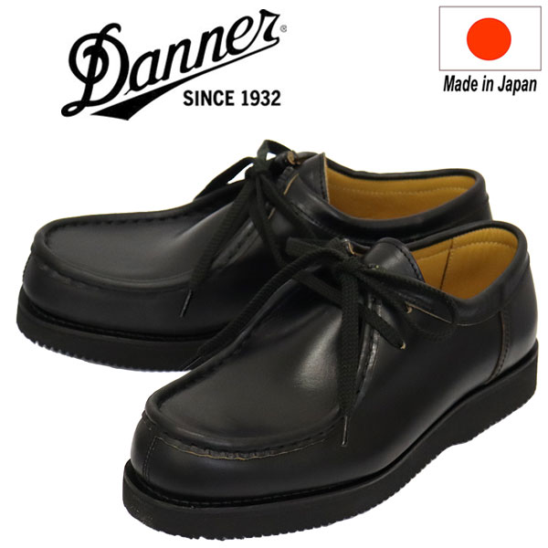 正規取扱店 DANNER (ダナー) D216003 Madison Tirolean マディソン チロリアン レザーブーツ Black 日本製